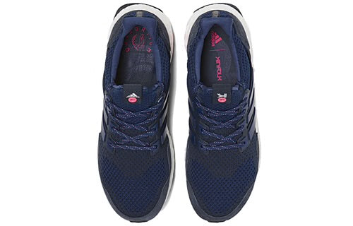ADIDAS CONSORTIUM X KINFOLK ULTRABOOST -  NIGHT NAVY/ NIGHT INDIGO