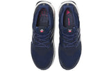 ADIDAS CONSORTIUM X KINFOLK ULTRABOOST -  NIGHT NAVY/ NIGHT INDIGO