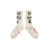 SAINT MICHAEL SAINT PROTECT SOCKS - ECRU