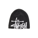 STÜSSY BRUSHED OUT BASIC SKULLCAP - BLACK