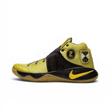 NIKE KYRIE 2 GS ‘ALL STAR’ - CELERY/VARSITY MAIZE-BLACK