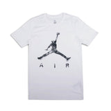 AIR JORDAN AIR DREAMS T-SHIRT - WHITE