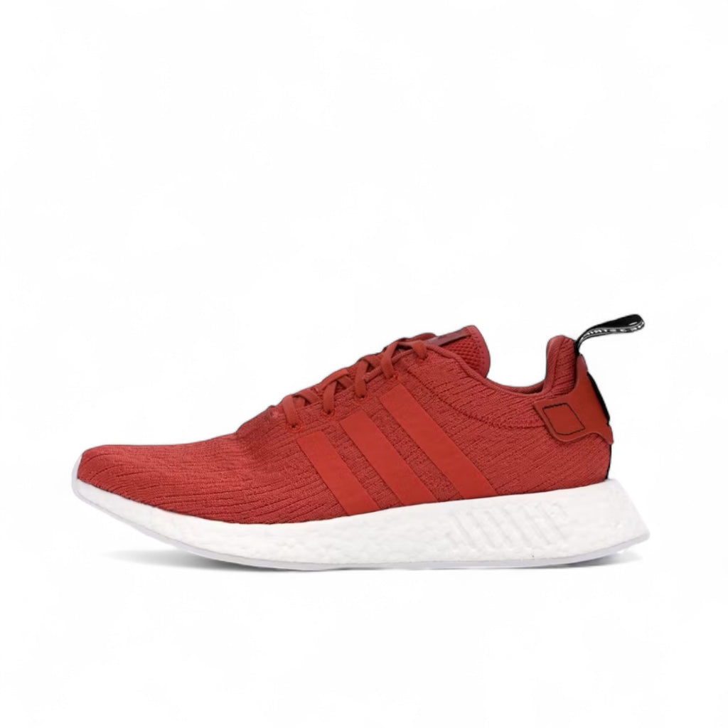 ADIDAS NMD R2 - FUTURE HARVEST