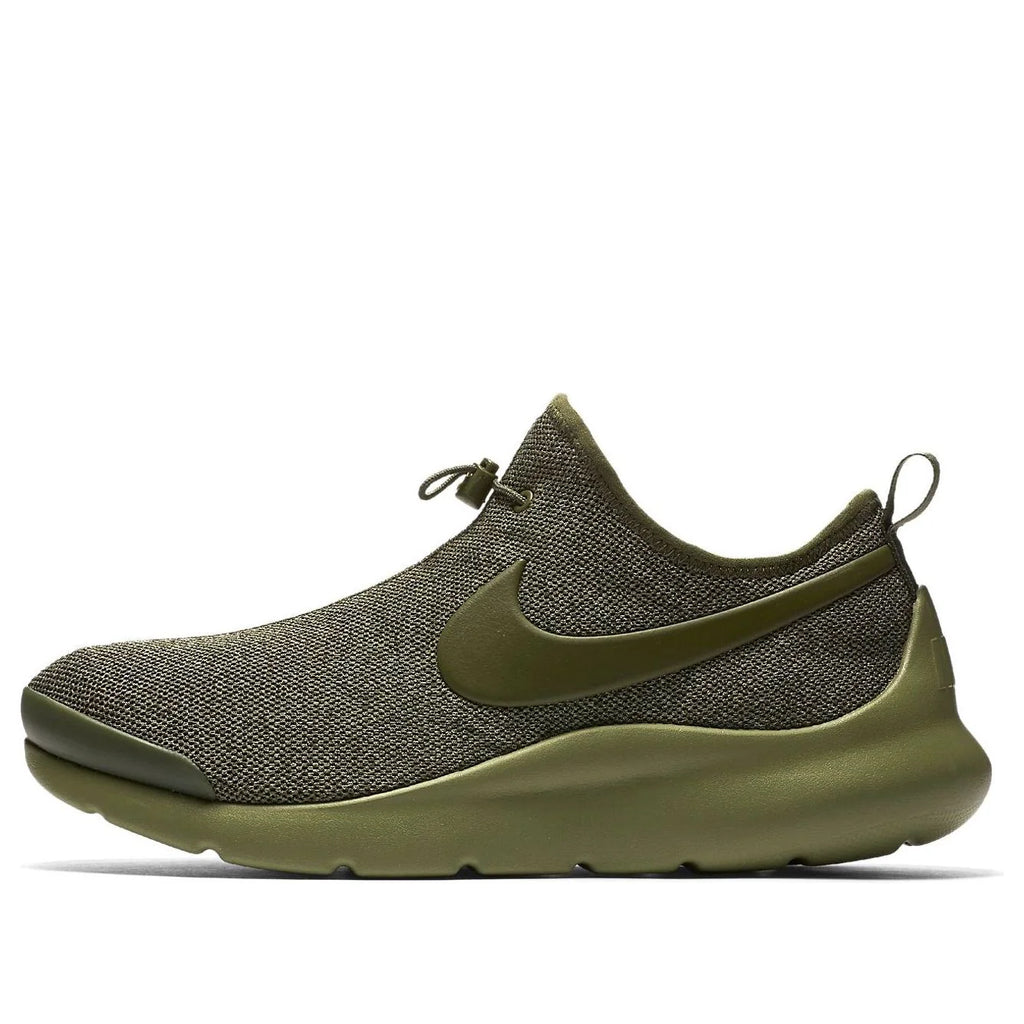 NIKE APTARE SE - ROUGH GREEN/ROUGH GREEN