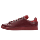 ADIDAS x RS STAN SMITH SHOES - BURGUNDY/POWER RED
