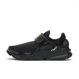 NIKE SOCK DART ‘TRIPLE FIVE’ - BLACK/BLACK-VOLT