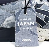 ASICS GEL-LYTE V - JAPANESE TEXTILE