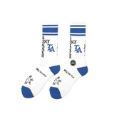 SAINT MICHAEL X BORN X RAISED LA SOCKS - WHITE