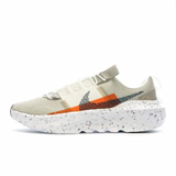 NIKE CRATER IMPACT 'CREAM ORANGE' - CREAM II/ARMORY NAVY