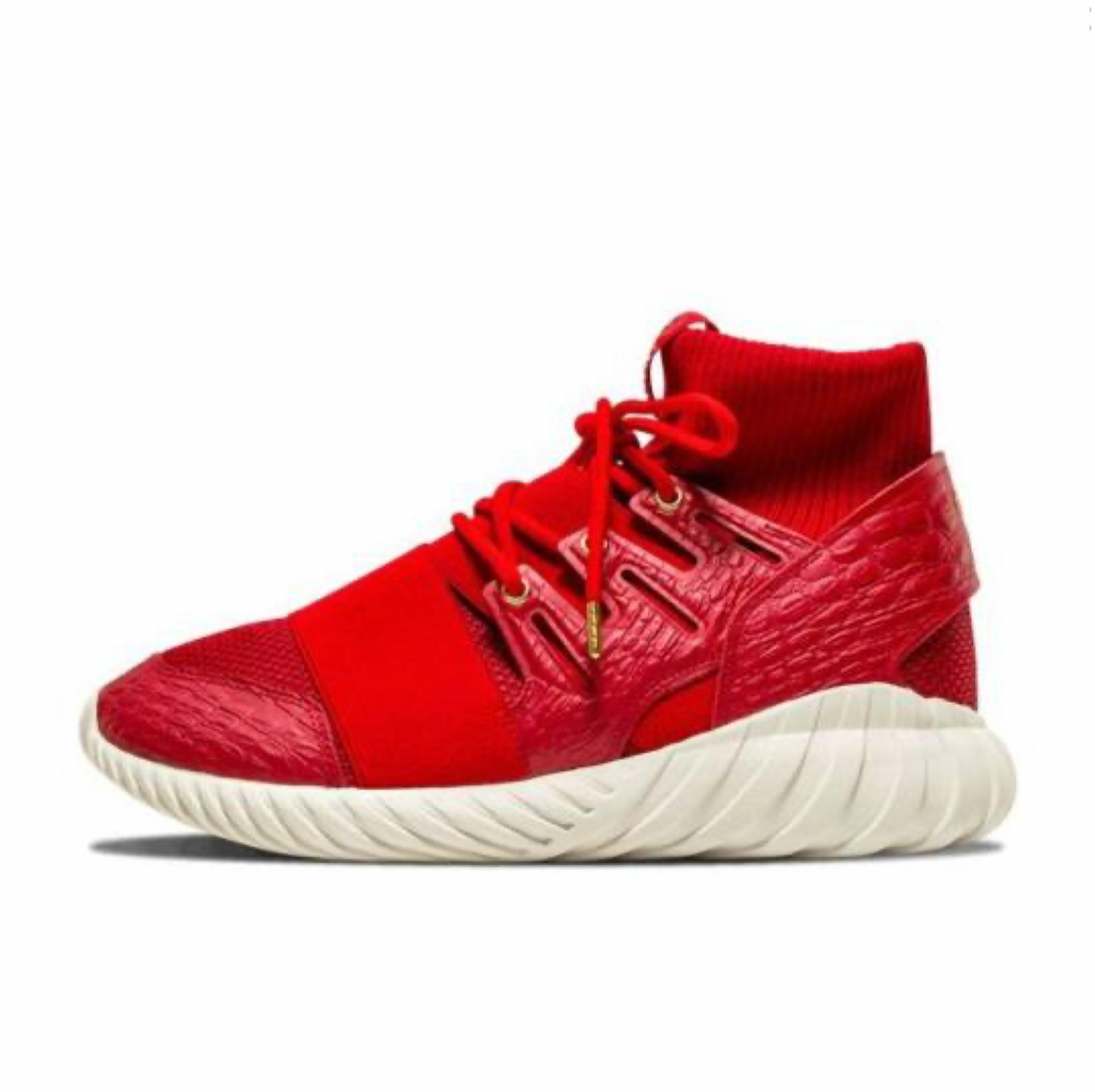 ADIDAS ORIGINALS TUBULAR 