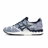 ASICS GEL-LYTE V - JAPANESE TEXTILE
