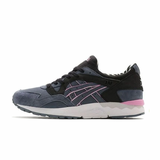 ASICS GEL LYTE V X EXTRA BUTTER 