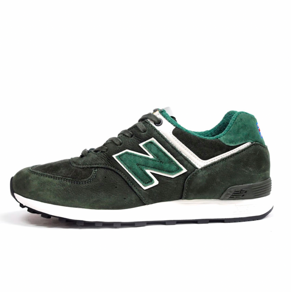 NEW BALANCE 577 MADE IN ENGLAND "TEA PACK" - OLIVE