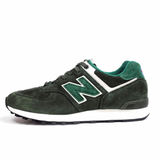 NEW BALANCE 577 MADE IN ENGLAND 